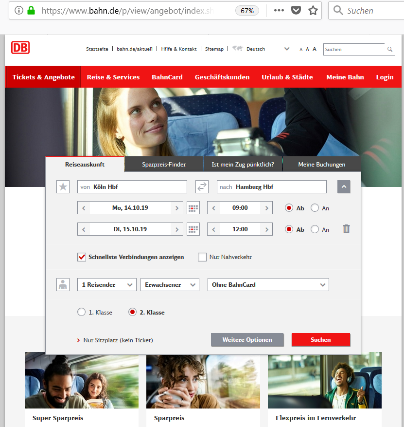 Deutsche Bahn ホームページ　行先入力